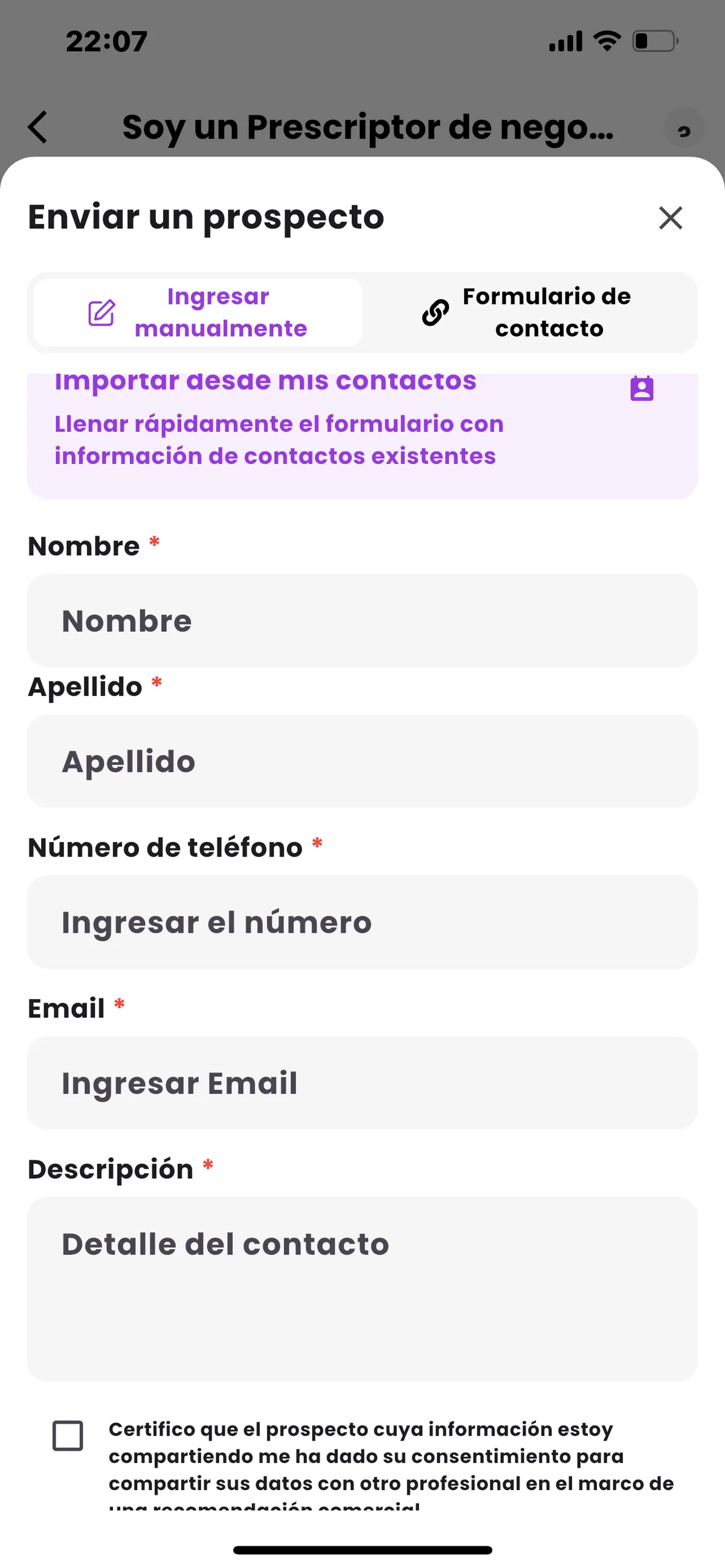 Pantalla de envío de recomendación